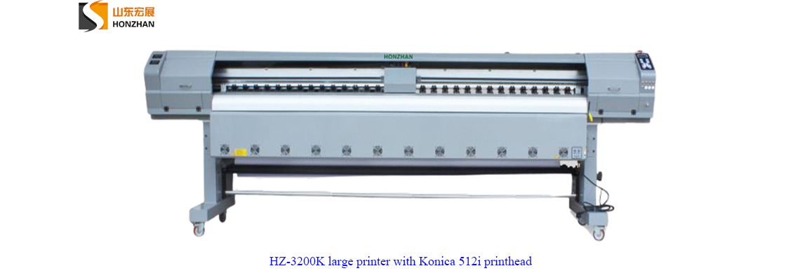 1325 4 process cnc router6